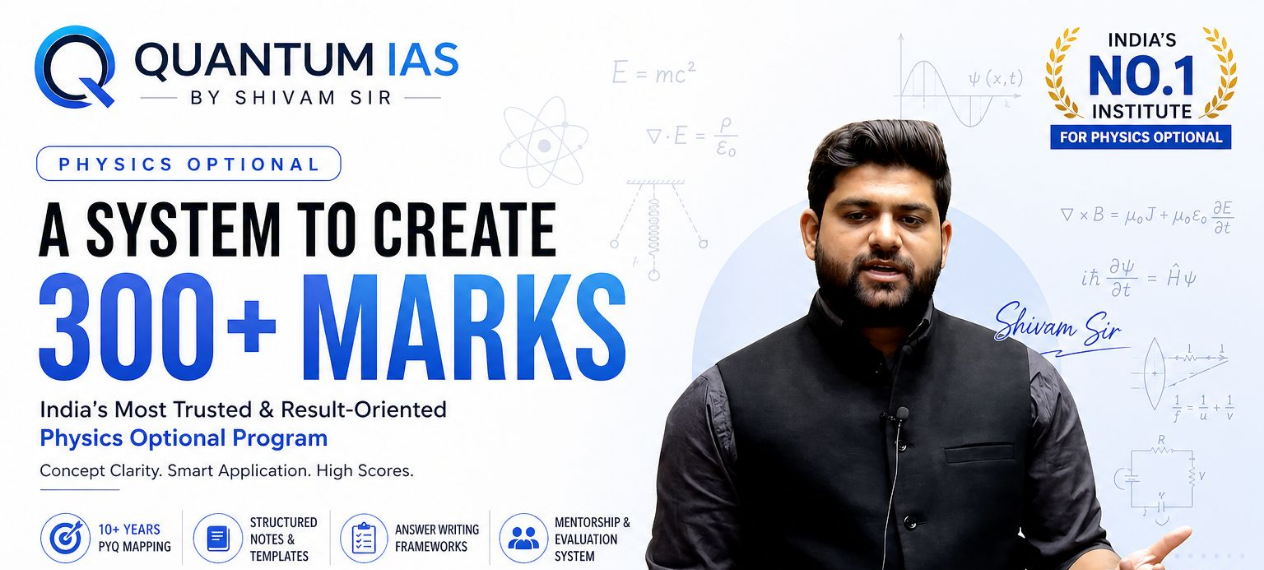 Why Physics Optional Is the Best Choice for UPSC