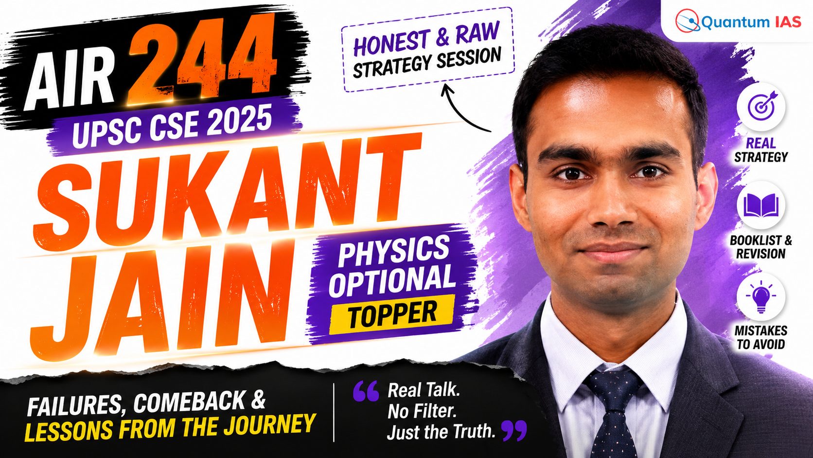 Sukant Jain